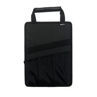 アークランズ ウィザ(WIZ’A) アークランドサカモト 持ち運べる ツールケース ツールボード WZーRS6P 1セット(2個)（直送品）