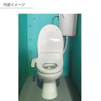 旭ハウス工業 AUトイレ 簡易水洗タイプ 洋式 荷下ろし対応有り 設置対応有り AUG-FDJ(GY)+BC37N 1個（直送品）