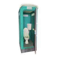 旭ハウス工業 AUトイレ水洗タイプ 洋式温水洗浄便座(脱臭機能有り)付 AUG-FW+15W 1個（直送品）