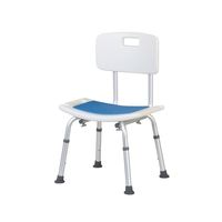 UTILITY 【法人限定】UTILITY シャワーチェアWG53入数:4 WG53 1個（直送品）