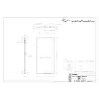 渡辺製作所 WBS用横幕板WBC6ー650W 鋼板 本体色:ホワイト 受注生産品 WBC6-650W 1個（直送品）