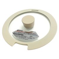 ウィザ(WIZ’A) アークランドサカモト ガラス蓋 20cm 食洗機で洗える着脱式フライパン・鍋用 WZSGー20 1セット(3個)（直送品）