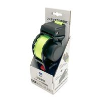ウィザ(WIZ’A) アークランドサカモト 自動巻取 ラチェット式 荷締機 25mm×3.5m 破断強度640kg 478139992 1台（直送品）