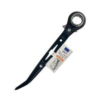 アークランズ ウィザ(WIZ’A) アークランドサカモト 両口 ラチェットレンチ 19×24mm WZRAー1924BK 1セット(2本)（直送品）