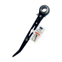 アークランズ ウィザ(WIZ’A) アークランドサカモト 両口 ラチェットレンチ 17×21mm WZRAー1721BK 1セット(2本)（直送品）