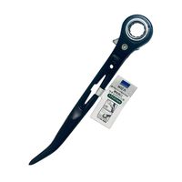 ウィザ(WIZ’A) アークランドサカモト 薄型 両口 ラチェットレンチ 17×21mm WZRAー1721SBK 1セット(4本)（直送品）