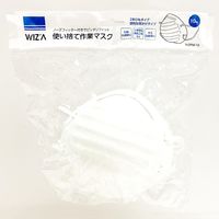 アークランズ ウィザ(WIZ’A) アークランドサカモト 使い捨て作業マスク 10枚入 WZFMー10 1セット(10個)（直送品）