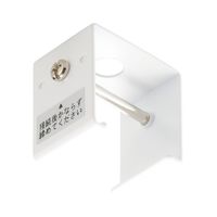 因幡電機産業 JAPPY ライティングダクト ハンガー(3分用) JLDー0284PW 1個（直送品）