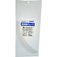 因幡電機産業 JAPPY 熱収縮チューブ(透明) JTC2.0ーCR 250MM 20ホン 1袋(20本)（直送品）