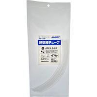 因幡電機産業 JAPPY 熱収縮チューブ(透明) JTC1.5ーCR 250MM 20ホン 1袋(20本)（直送品）