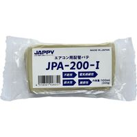 因幡電機産業 JAPPY エアコン用配管パテ JPAー200ーI 1個（直送品）