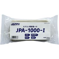 因幡電機産業 JAPPY エアコン用配管パテ JPAー1000ーI 1個（直送品）