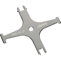 因幡電機産業 JAPPY 盤用マルチキー BMKー4SーJP 1個（直送品）