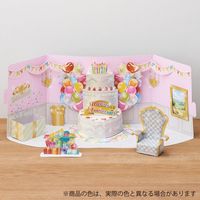 クロバー 推し活 たためるペーパースタジオキットHappy Birthday ver. 59002 1個（直送品）