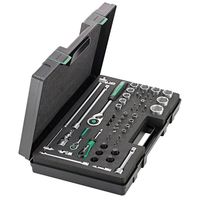 スタビレー STAHLWILLE 57点入 1/4DR 1/2DR ソケットレンチセット 40/52/45/12QR 1セット（直送品）