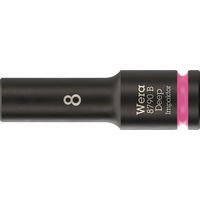 Wera Werk ベラ 3/8DR ディープインパクトソケット ZYKLOP 8mm 005550 1個（直送品）