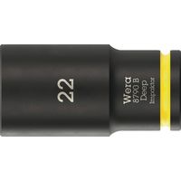 Wera Werk ベラ 3/8DR ディープインパクトソケット ZYKLOP 22mm 005562 1個（直送品）