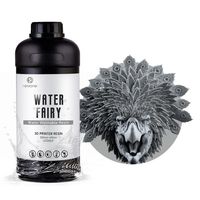 RESIONE WW123 水洗いレジン 1kg Cool Gray RO-WW123-Cool 1個（直送品）