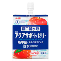 【経口補水液ゼリー】明治 アクアサポートゼリー 経口補水液 1袋