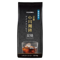 （コーヒー粉） 京都 小川珈琲 炭焼珈琲 アイスコーヒー 1袋（140g）