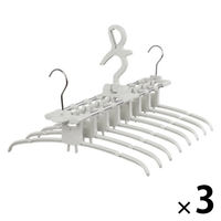 一気に取り込める8連ハンガー HA-04R 1セット（1個×3） 時短 省スペース 洗濯ハンガー ユメミグサ