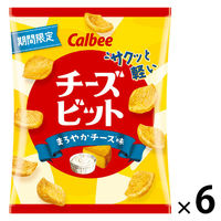 スナック菓子 食べきりサイズ チーズビット　まろやかチーズ味　45g 1セット（1個×6）