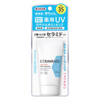 セラミエイド UVエッセンス 50g SPF35＋PA＋＋＋ コーセーコスメポート