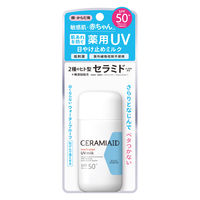 セラミエイド UVミルク 60g SPF50＋PA＋＋＋＋ コーセーコスメポート