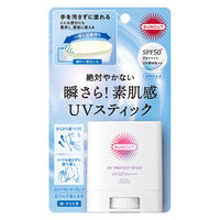 サンカットR プロテクトUV スティック 20g SPF50＋PA＋＋＋＋