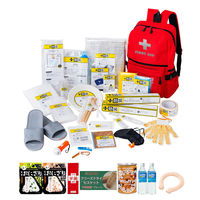 ファミリー・ライフ 2026年度版 防災士が選んだオリジナル防災用品38点セットDX a36137 1個（直送品）