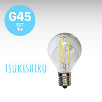 日本グローバル照明 白色フィラメントLED「TSUKISIRO」 FLD7-G45 1個（直送品）