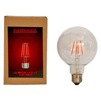日本グローバル照明 カラーフィラメントLED「AMEDAMA」 G95 FLDC-G95/R 1個（直送品）