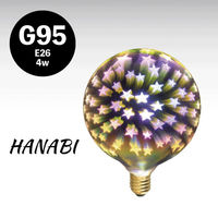 日本グローバル照明 花火フィラメントLED「HANABI] HNB-95Star 1個（直送品）