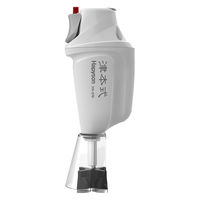 Hapyson 充電式ウロコ取り器 YH-370 1台（直送品）