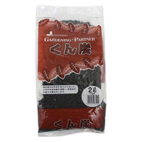 鹿沼興産 くん炭 スタンドパック 2L 183559 1個（直送品）