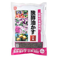 東商 発酵油かす 小粒 500g 286636 1個（直送品）