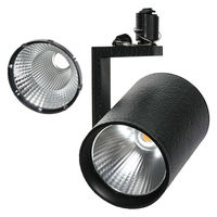 BARREL HADES LED 45W 5000K ブラック 297202 1個（直送品）