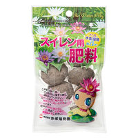 赤塚植物園 スイレン用 肥料 120g(8粒入り) 58980 1個（直送品）