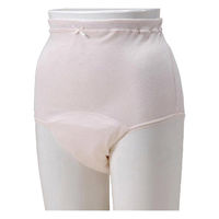 川本産業 安心腰ゴムショーツ100/ソフトピンク/S 070-520083-00 1枚（直送品）