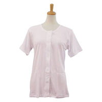羽衣綿業 ワンタッチテープシャツ 婦人用3分袖/ピンク/M 122025_120_M 1枚（直送品）