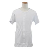 羽衣綿業 ワンタッチテープシャツ 紳士用半袖/白/M 122027_711_M 1枚（直送品）