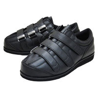 アスティコ すたこらさんソフト59/ブラック/26.0cm 216053_780_260 1足（直送品）