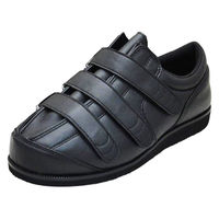 アスティコ すたこらさんソフト59/ブラック/左28.0cm 216053_780_8000 1片足（直送品）