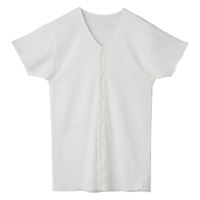 HONESTIES 裏表無し 前開きレディースインナー/ホワイト/L 238205_710_L 1着（直送品）