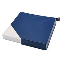 ケープ 車いす用クッション アルトネV2 641788 1個（直送品）