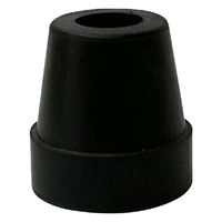 イーストアイ 4点ステッキ(Sタイプ) 交換用脚先ゴム4個セット/-/4個1組 FS4CCS 1組(4個)（直送品）