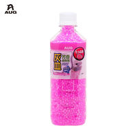 AUG(アウグ) 灰皿芳香消臭剤 ホワイトムスクの香り 500m I-61 1個（直送品）