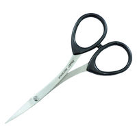 あいおらいと 日本製手作り化粧ハサミ 57922 1個（直送品）