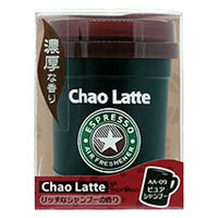 AUG(アウグ) カオラテエスプレッソゲル ピュアシャンプー 車 芳香剤 AA-09 1個（直送品）