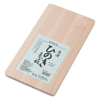 ウメザワ 薄型軽量 ひのきまな板 46453 1個（直送品）